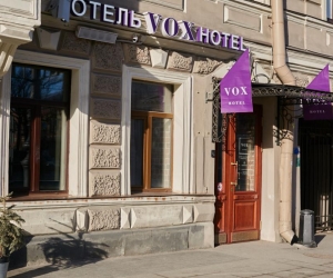 Vox отель 4*